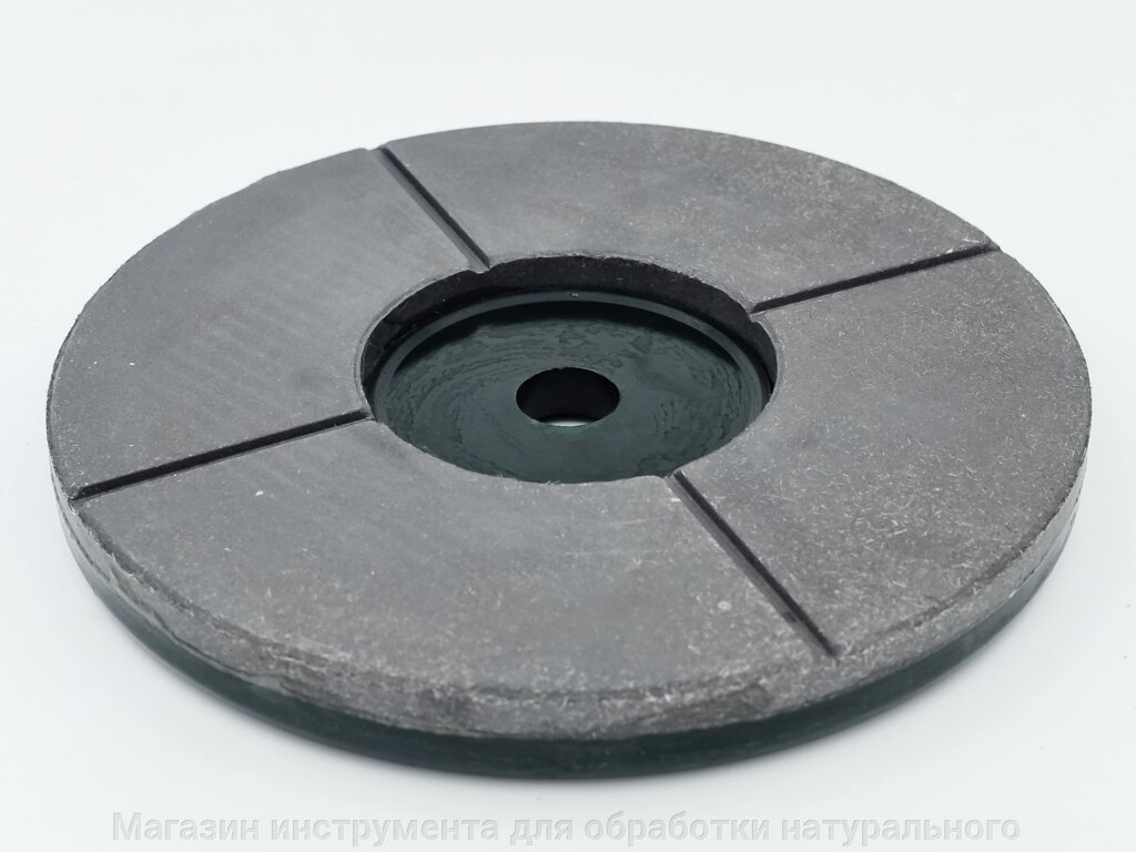 BUFF (бафф) полировальный для камня на пластиковой основе,  д 250 мм от компании Магазин инструмента для обработки натурального камня - фото 1