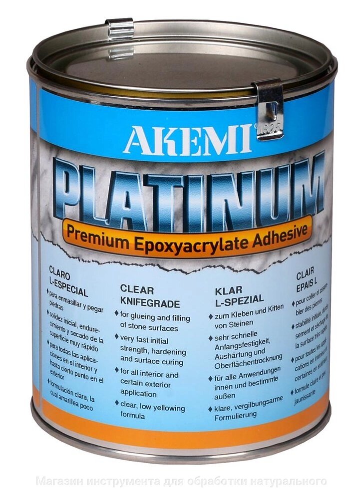 Эпоксидный клей Platinum Premium (Акеми платинум), густой, прозрачный, 1 л от компании Магазин инструмента для обработки натурального камня - фото 1