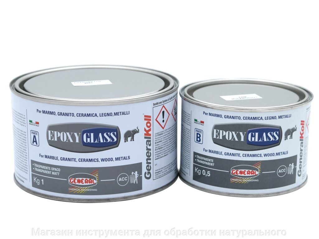 Эпоксидный клей по камню General EPOXY GLASS SOLID молочно прозрачный (1,5 кг) от компании Магазин инструмента для обработки натурального камня - фото 1