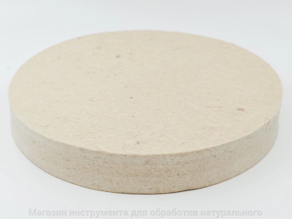 Фетровый круг мягкий d250  Н-30 от компании Магазин инструмента для обработки натурального камня - фото 1