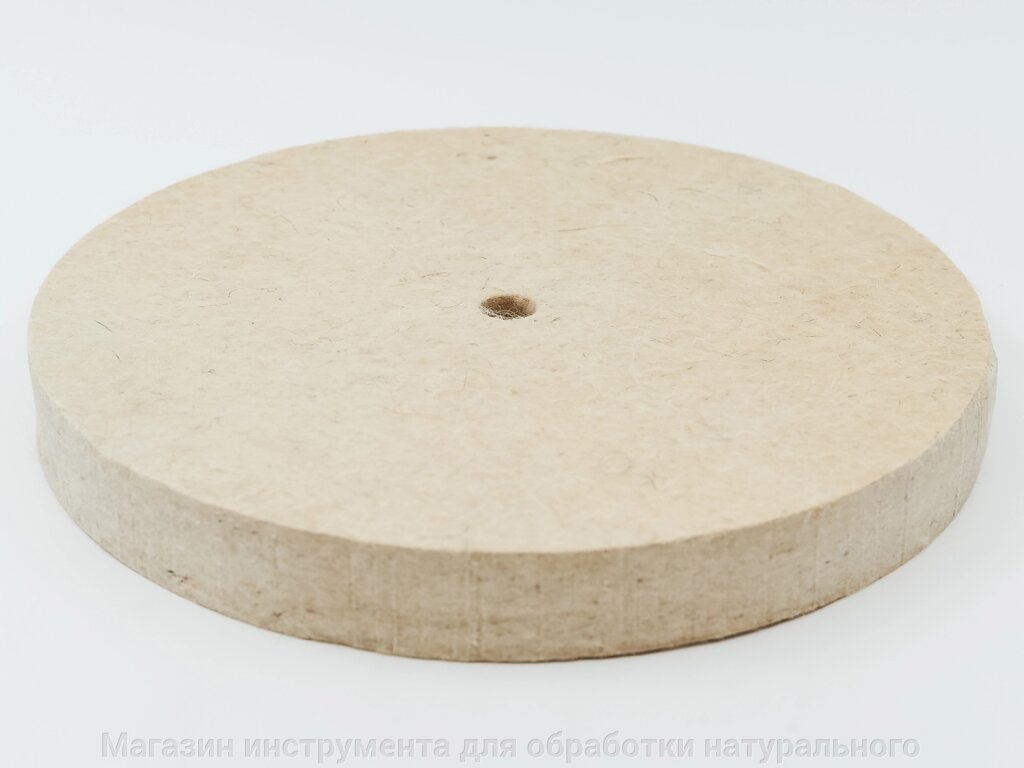 Фетровый круг с пропиткой d250  Н-30 от компании Магазин инструмента для обработки натурального камня - фото 1
