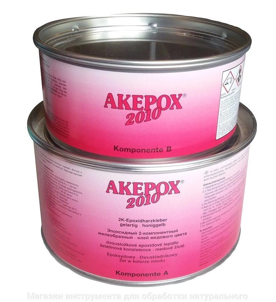 Клей эпоксидный  Akemi Akepox 2010 (Акепокс2010) цвет медовый, желеобразный ,  2,25 кг от компании Магазин инструмента для обработки натурального камня - фото 1