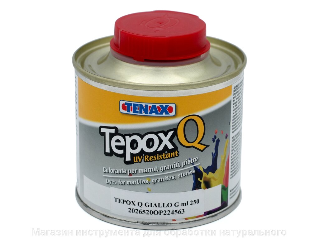 Краситель Tepox-Q Arancio 0,25л бежевый жидкий Арт. 039.211.125  для эпоксидного клея и пропиток Tenax от компании Магазин инструмента для обработки натурального камня - фото 1