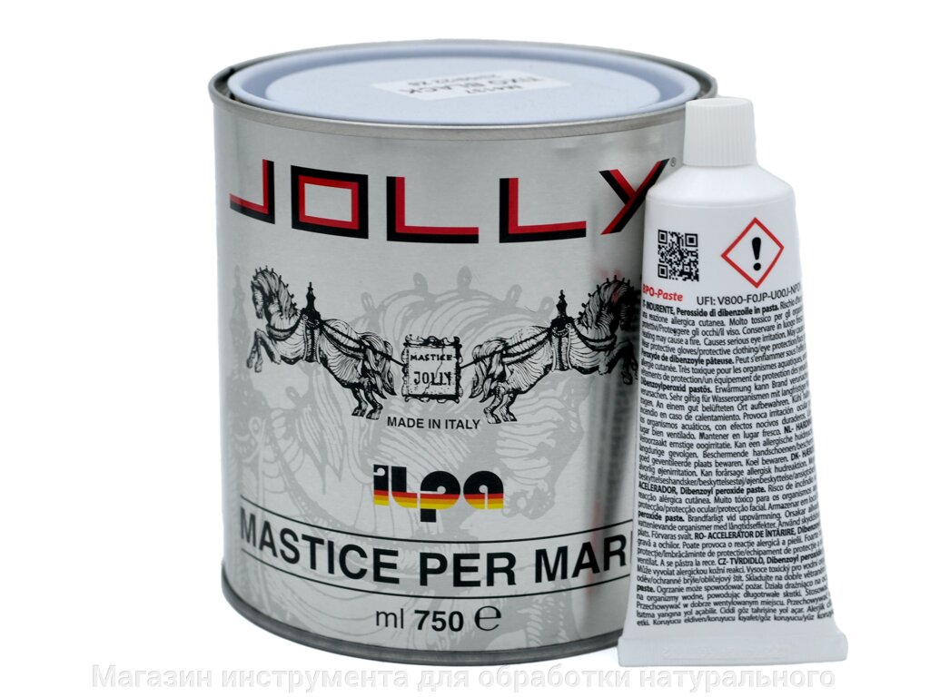 Мастика на основе полиэфирных смол Ilpa "Jolly" (цвет бежевый) 0,75л. от компании Магазин инструмента для обработки натурального камня - фото 1