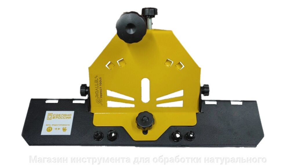 Насадка Mechanic Slider 45 для УШМ 125 мм для точного реза от компании Магазин инструмента для обработки натурального камня - фото 1