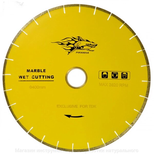 Отрезной диск для мрамора  "Пиранья" 450х3,4х8х60/50 (бесшумный) от компании Магазин инструмента для обработки натурального камня - фото 1