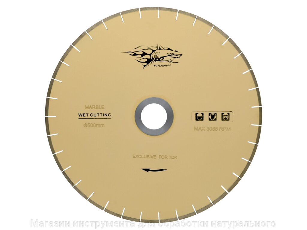 Отрезной диск для мрамора  "Пиранья" 500х3,8х8х60/50 (бесшумный) от компании Магазин инструмента для обработки натурального камня - фото 1