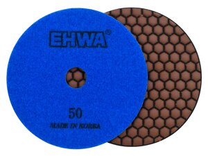 Алмазные гибкие диски №50 Ø 125 мм EHWA сухие 1 шт