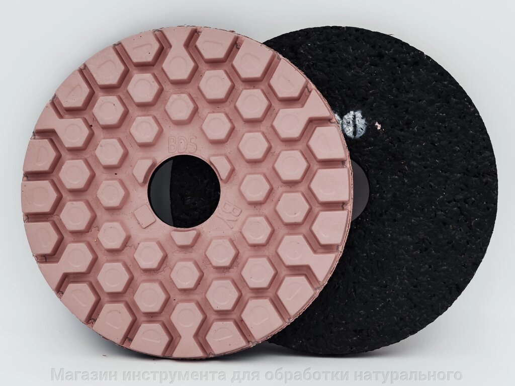&quot;Соты&quot; алмазный шлифовально-полировальный диск по камню д 250 мм,300 - распродажа