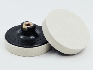 Круг фетровый (войлок) мягкий для полировки камня  d-125 мм (М-14) Н 20 мм в Москве от компании Магазин инструмента для обработки натурального камня
