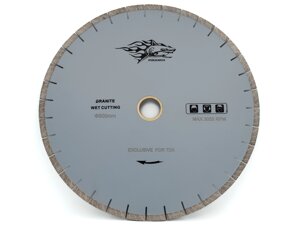 Отрезной диск по граниту Пиранья D 500 мм, 50/60 мм Х 4,2 мм Х 15 мм (бесшумный)