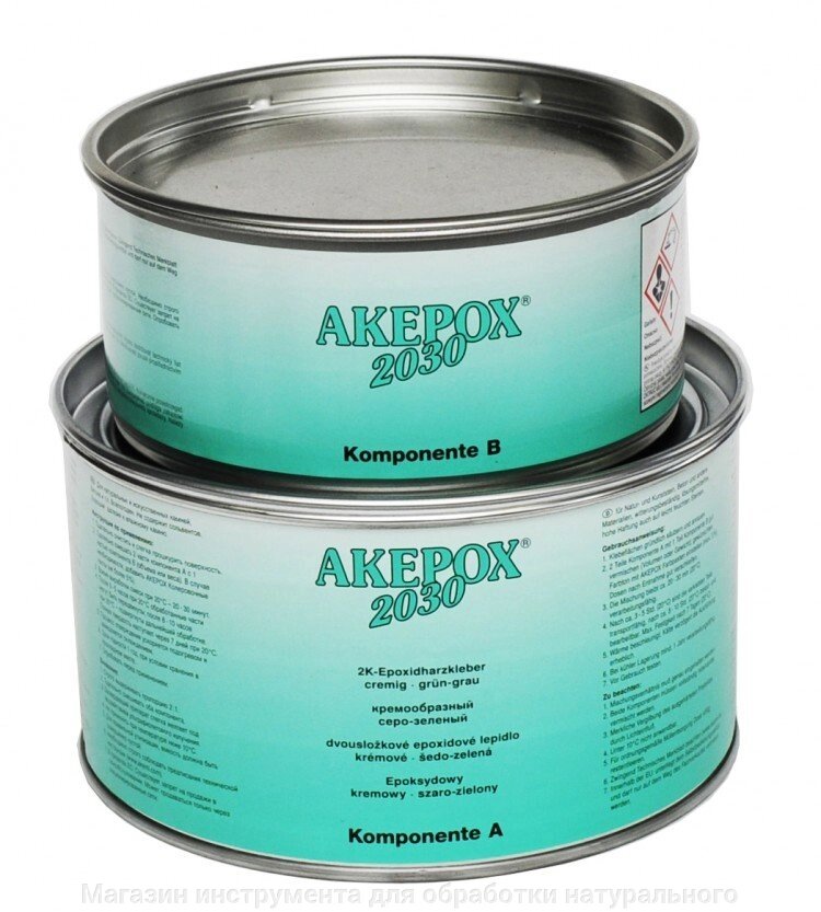 Клей для камня Akemi Akepox 2030 (Акепокс 2030) цвет серо-зеленый, 3 кг - Магазин инструмента для обработки натурального камня