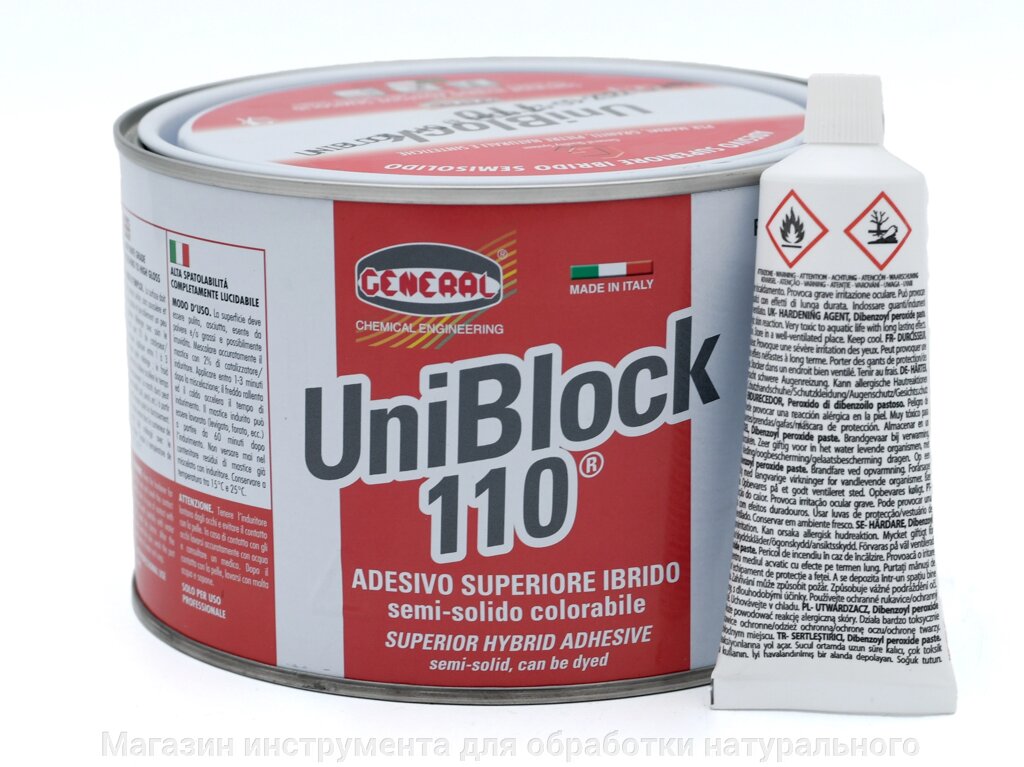 Полиэфирный густой клей для камня GENERAL UNIBLOCK 110 ( молочно прозрачный),  1 л от компании Магазин инструмента для обработки натурального камня - фото 1