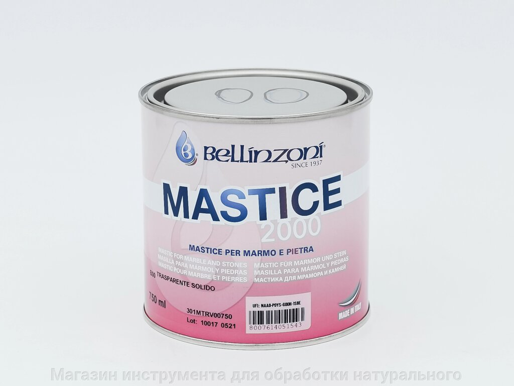 Полиэфирный клей-мастика  цвет медовый, 0,75 л для камня Bellinzoni 2000 (Беллинзони) от компании Магазин инструмента для обработки натурального камня - фото 1