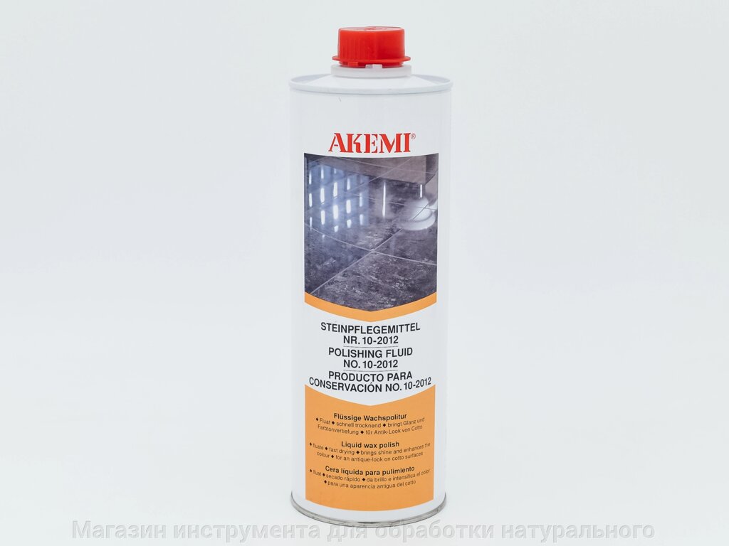 Полироль  быстрого высыхания AKEMI, 1 л от компании Магазин инструмента для обработки натурального камня - фото 1