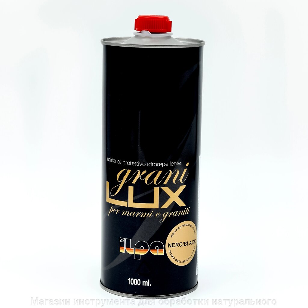 Полироль силиконовая для темных камней Ilpa "Grani Lux", 0,75 л от компании Магазин инструмента для обработки натурального камня - фото 1