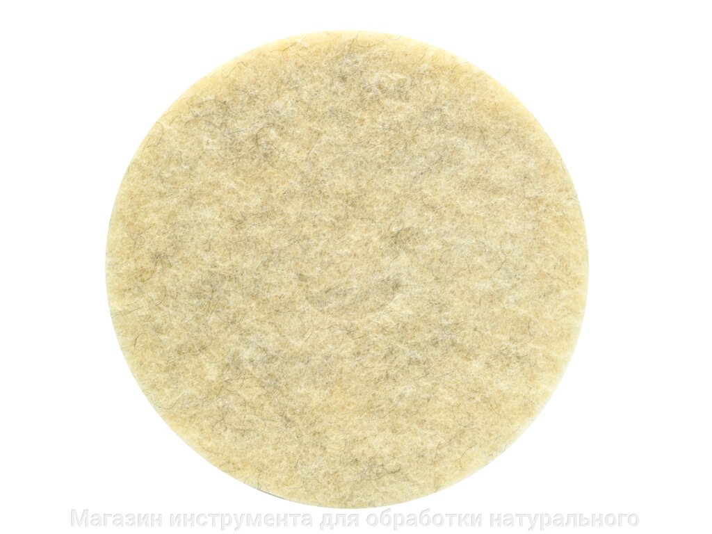 Полировальный круг ПЭД (пад) белый 430 мм натуральный ворс от компании Магазин инструмента для обработки натурального камня - фото 1