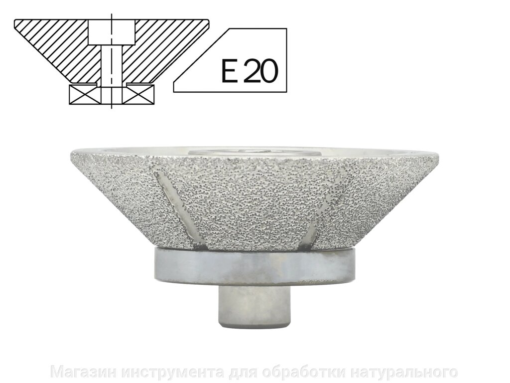 Профильная фреза вакуумного спекания Е (20 мм) от компании Магазин инструмента для обработки натурального камня - фото 1