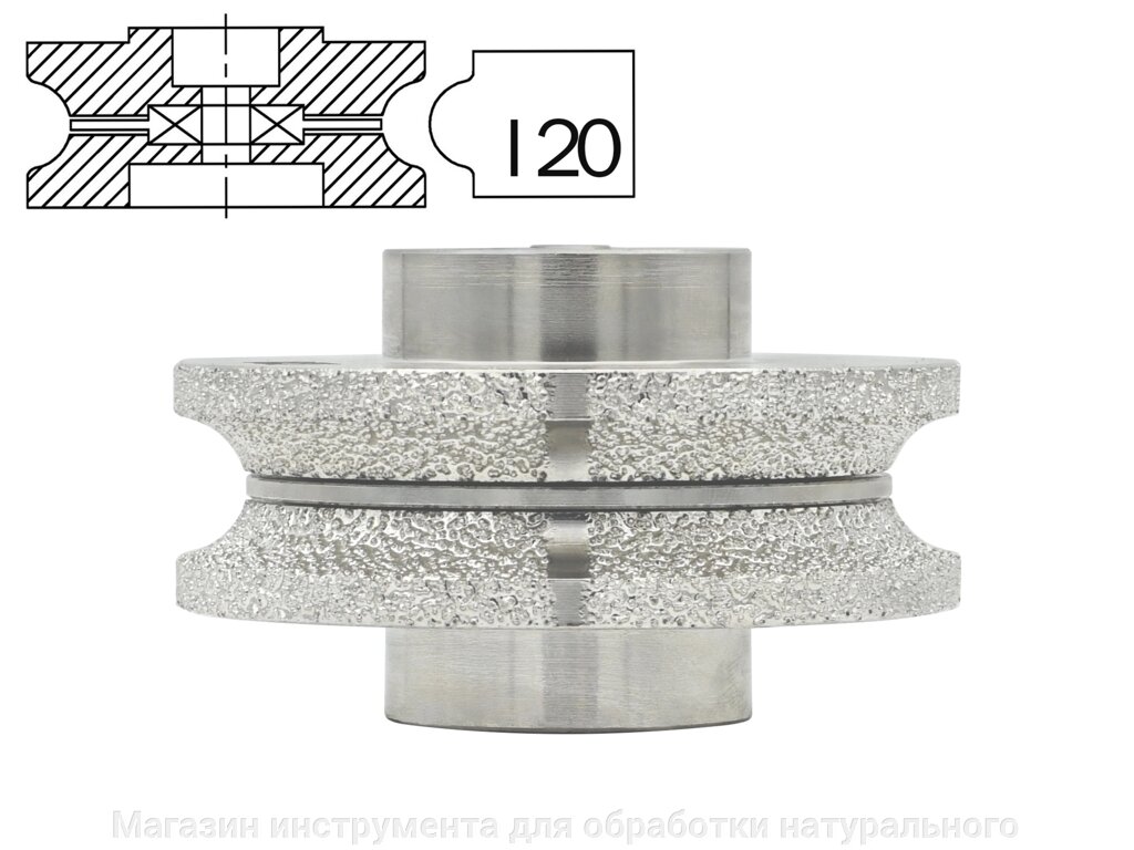 Профильная фреза вакуумного спекания I (20 мм) от компании Магазин инструмента для обработки натурального камня - фото 1