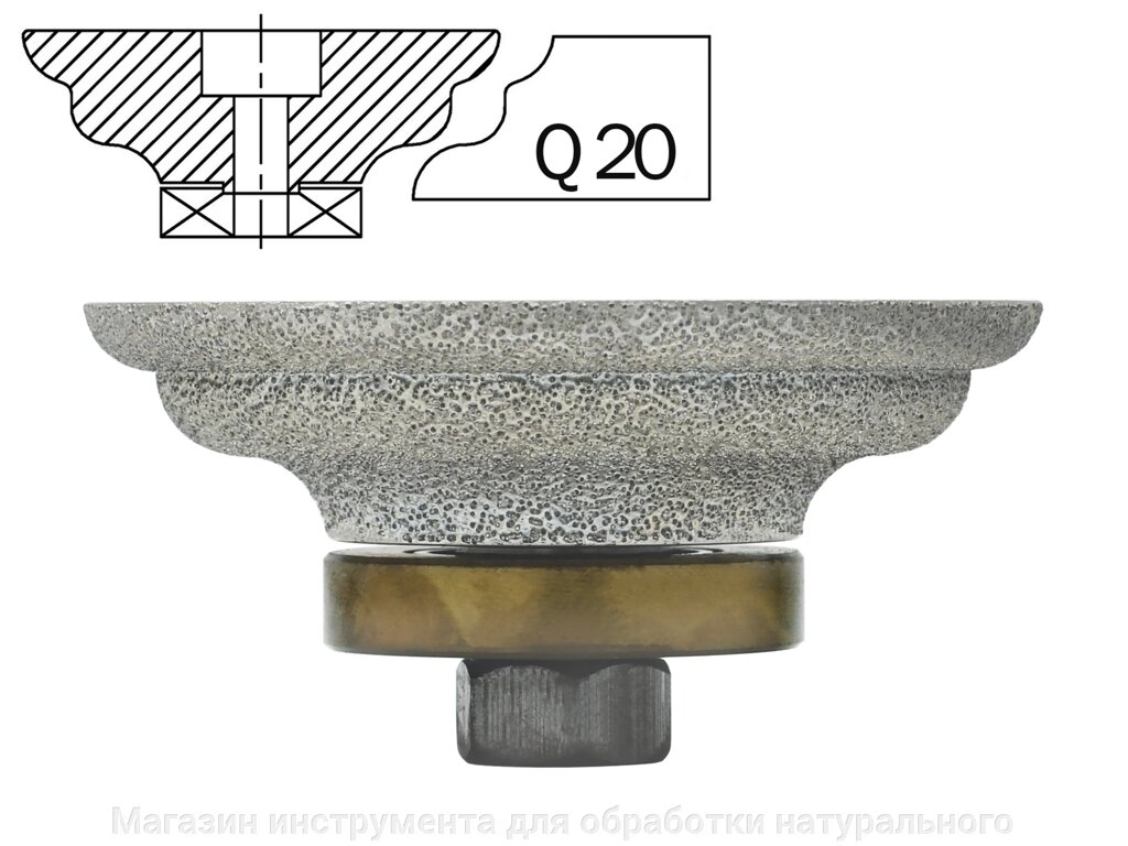 Профильная фреза вакуумного спекания Q (20 мм) от компании Магазин инструмента для обработки натурального камня - фото 1