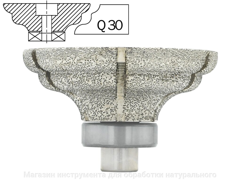 Профильная фреза вакуумного спекания Q (30 мм) от компании Магазин инструмента для обработки натурального камня - фото 1