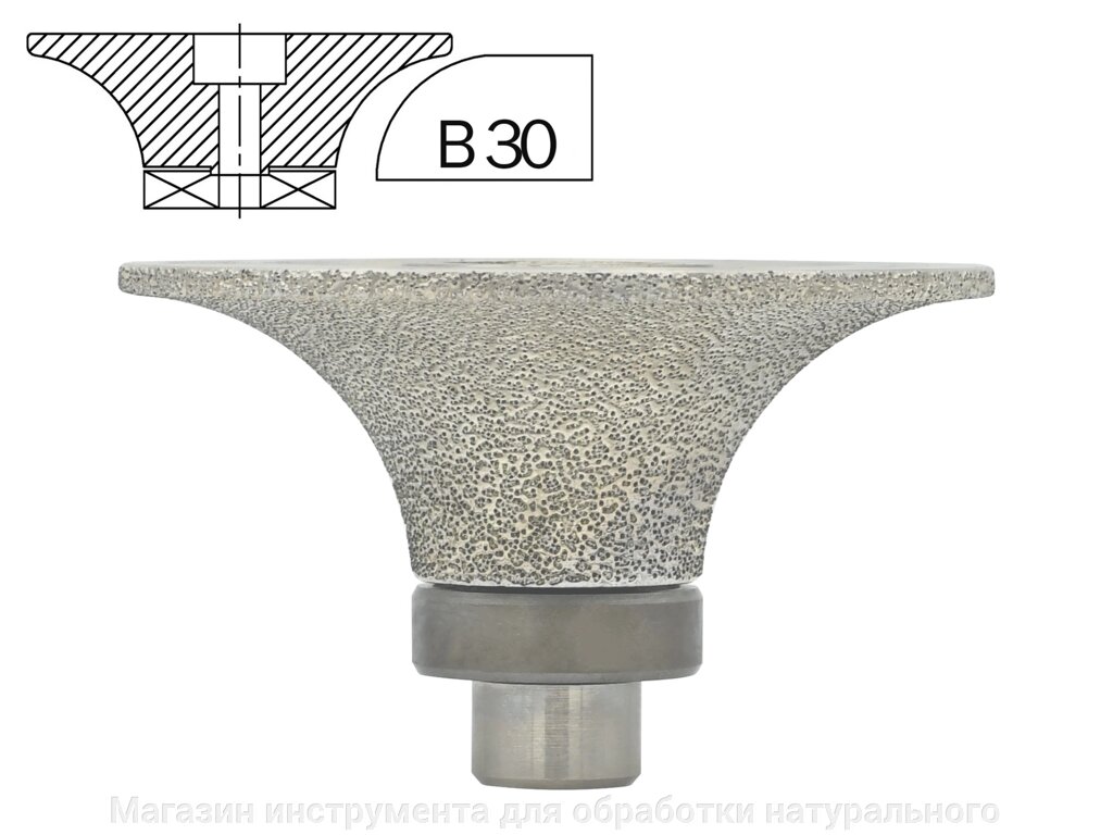 Профильная фреза вакуумного спекания В (30 мм) от компании Магазин инструмента для обработки натурального камня - фото 1