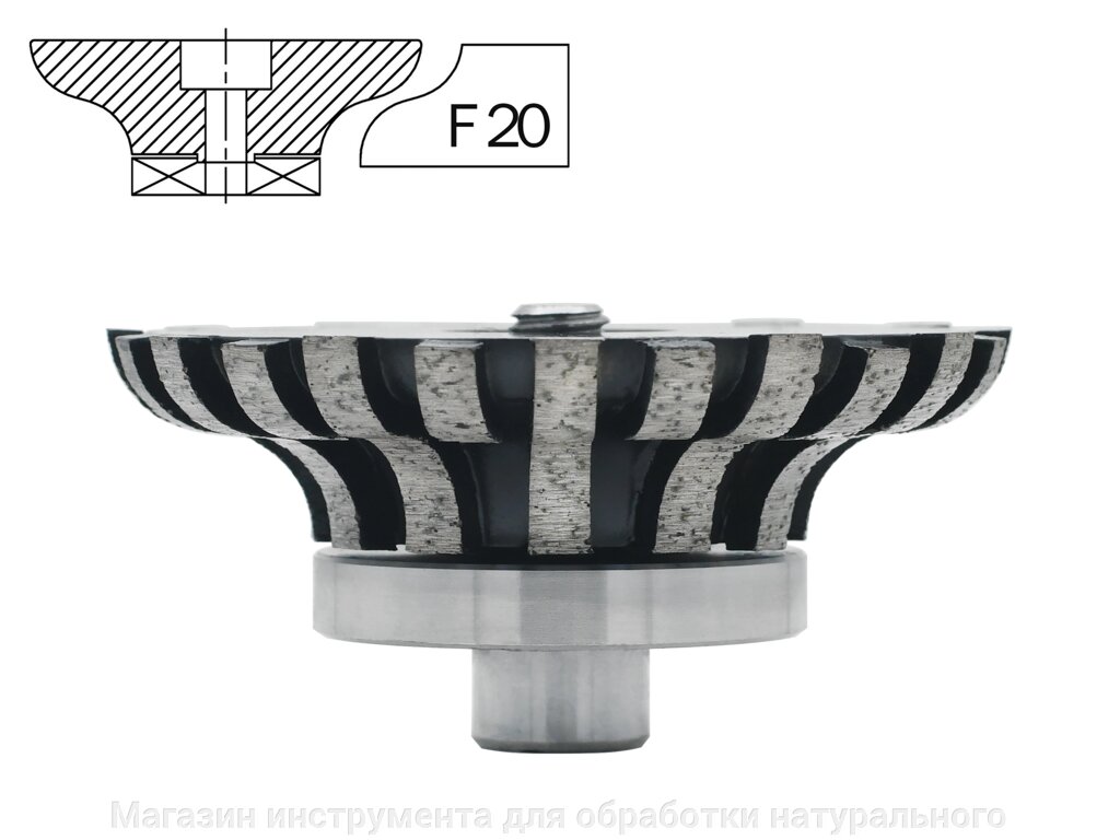 Профильные фрезы по граниту F ( 20 мм ) от компании Магазин инструмента для обработки натурального камня - фото 1