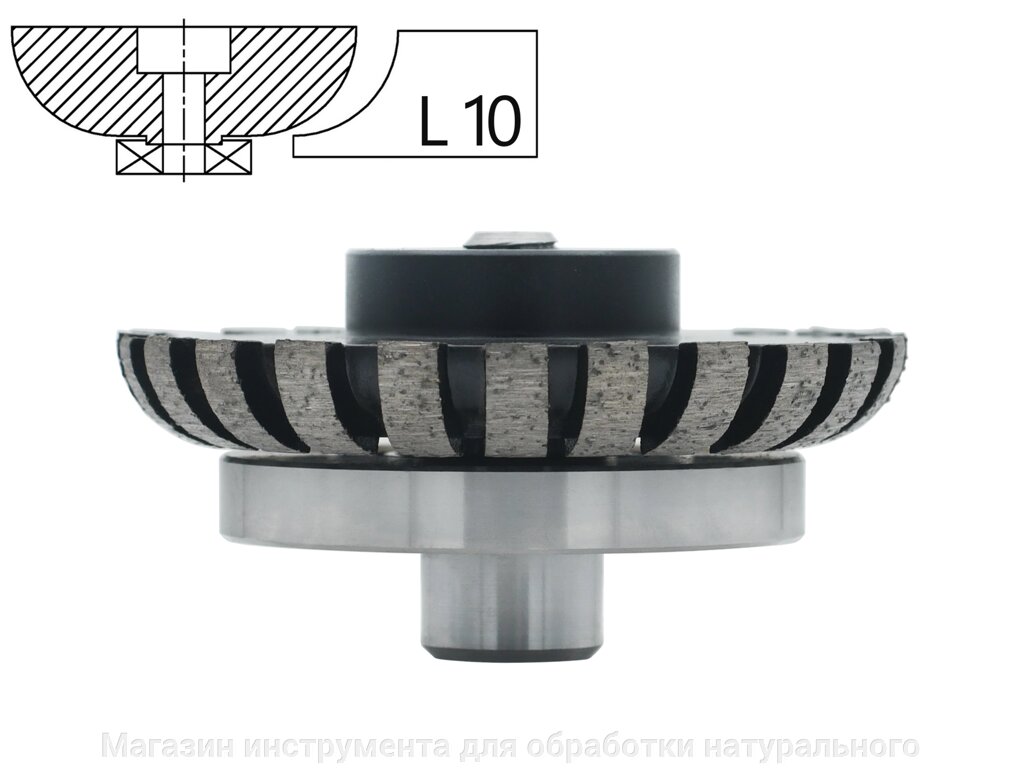 Профильные фрезы по граниту L ( 10 мм ) от компании Магазин инструмента для обработки натурального камня - фото 1