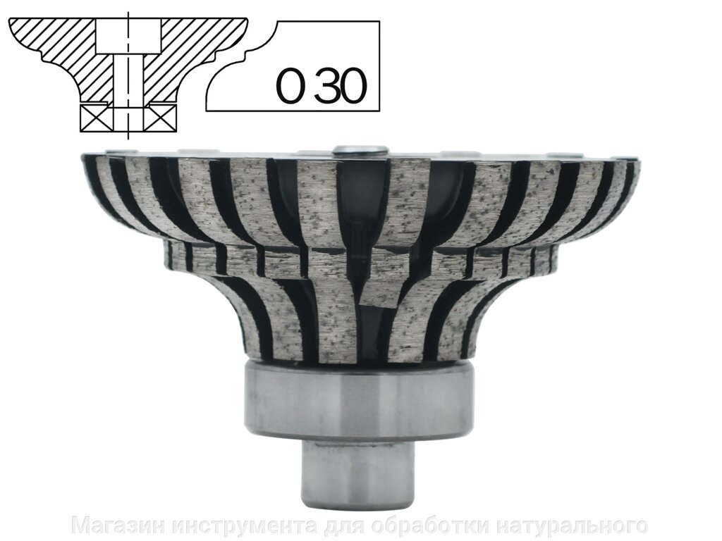 Профильные фрезы по граниту O ( 30 мм ) от компании Магазин инструмента для обработки натурального камня - фото 1