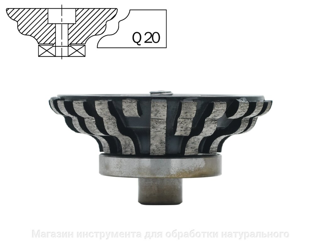 Профильные фрезы по граниту Q ( 20 мм ) от компании Магазин инструмента для обработки натурального камня - фото 1