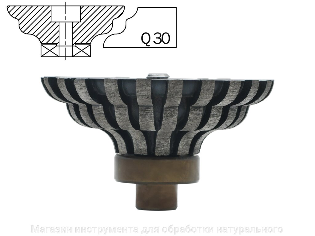 Профильные фрезы по граниту Q ( 30 мм ) от компании Магазин инструмента для обработки натурального камня - фото 1