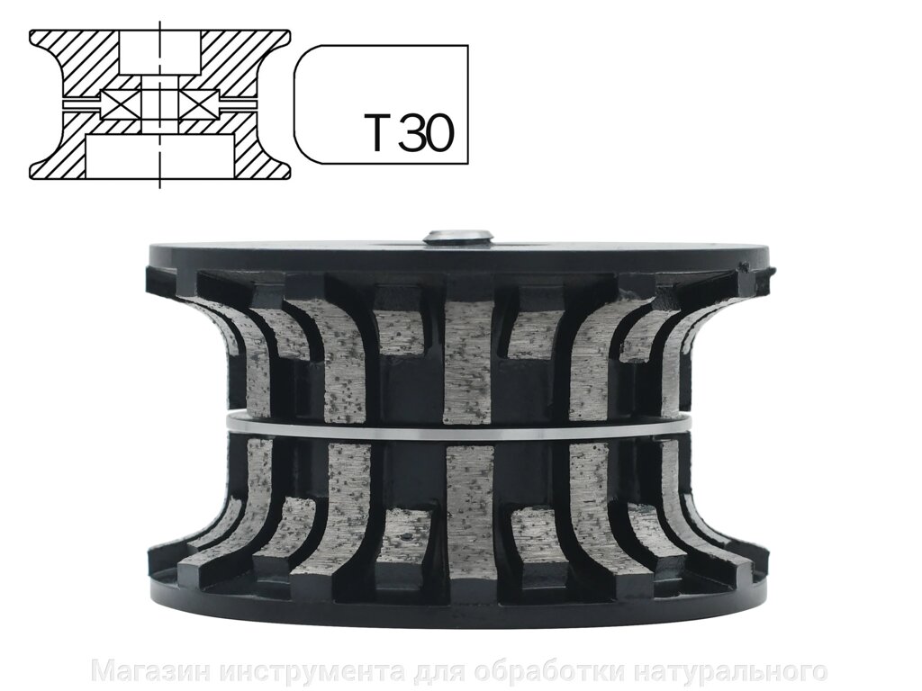 Профильные фрезы по граниту T ( 30 мм ) от компании Магазин инструмента для обработки натурального камня - фото 1