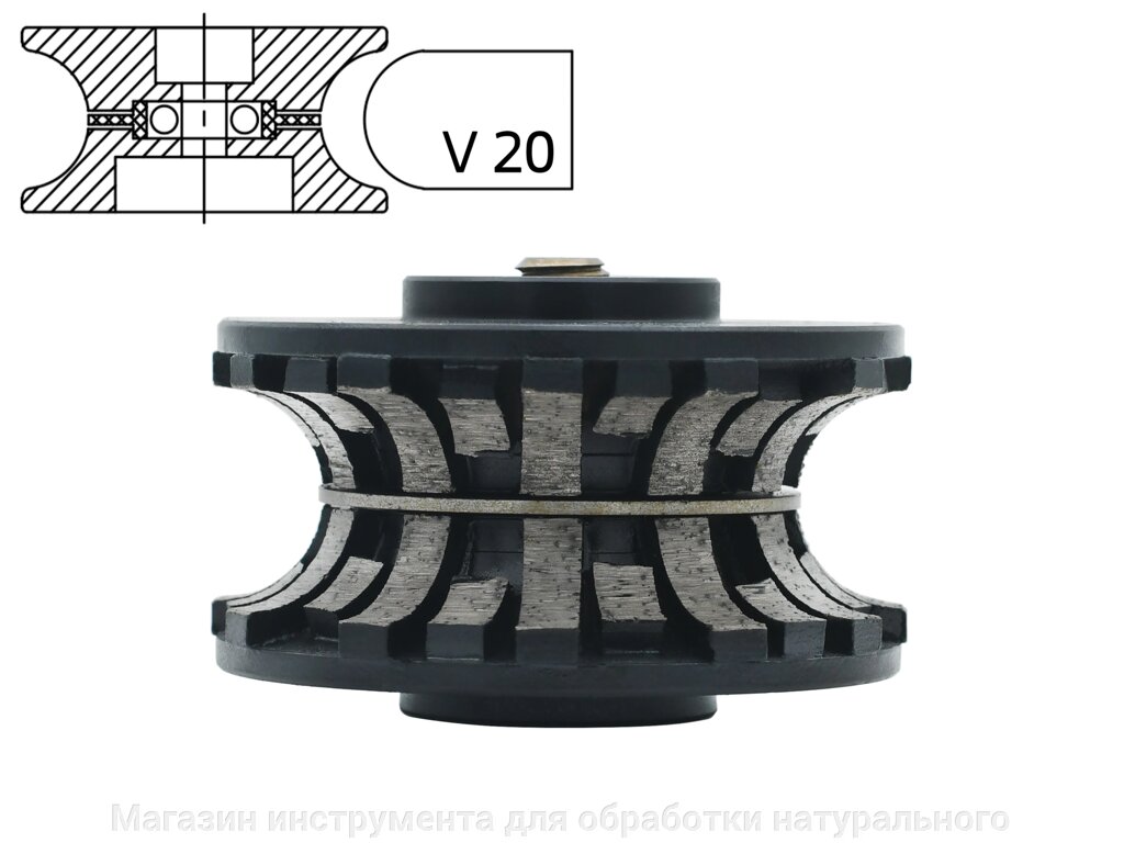 Профильные фрезы по граниту V ( 20 мм ) от компании Магазин инструмента для обработки натурального камня - фото 1