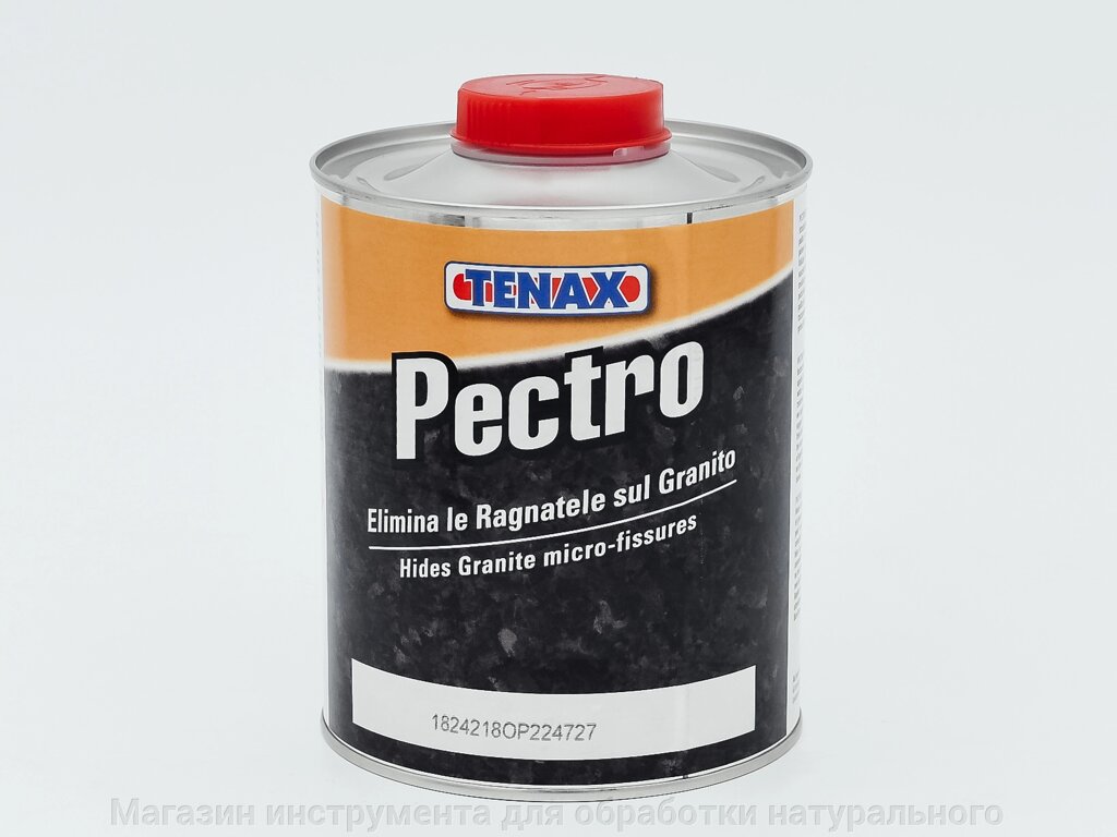 Пропитка Pectro  для устранения микротрещин  (защита/усиление цвета) 1л Tenax от компании Магазин инструмента для обработки натурального камня - фото 1