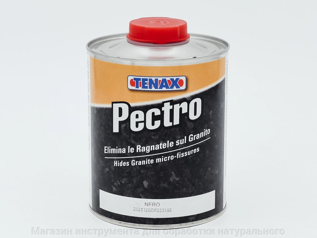 Пропитка Pectro Nero для устранения микротрещин черный (защита/усиление цвета) 1л Tenax от компании Магазин инструмента для обработки натурального камня - фото 1
