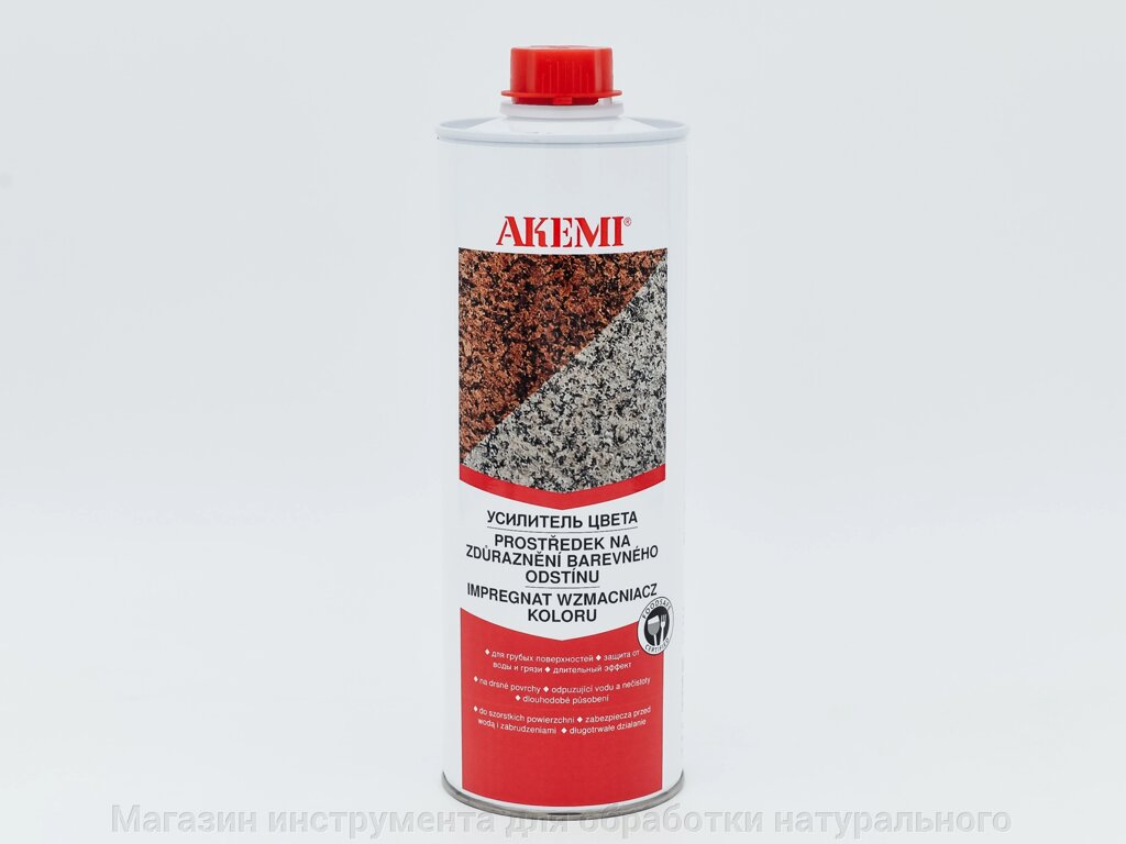 Усилитель цвета с защитой от грязи akemi Объем: 5л. от компании Магазин инструмента для обработки натурального камня - фото 1
