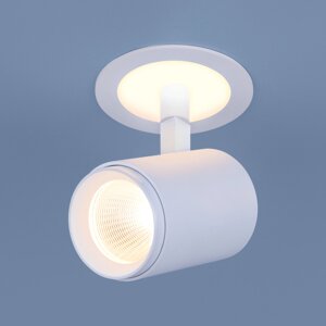 Акцентный светодиодный светильник белый матовый DSR002 9W 3300K