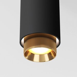 Basic System Nubis Трековый светильник GU10 черный/золото 85021/01