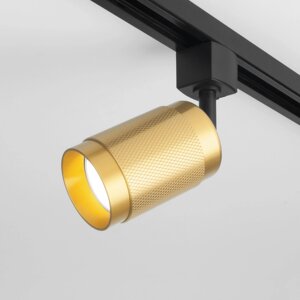 Basic System Трековый светильник GU10 Tony (золото) MRL 1012