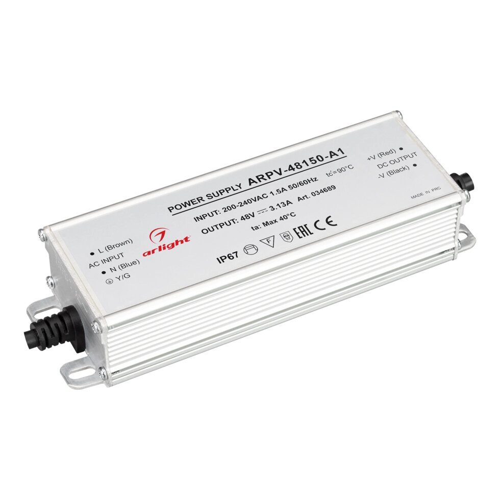 Блок питания ARPV-48150-A1 (48V, 3.13А, 150W) (Arlight, IP67 Металл, 3 года) от компании ФЕРОСВЕТ  ( FEROSVET) - фото 1