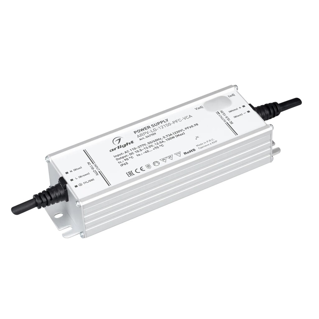 Блок питания ARPV-LG-12150-PFC-VCA (10.5-13.5V, 12.5A, 150W) (Arlight, IP65 Металл, 5 лет) 047709 от компании ФЕРОСВЕТ  ( FEROSVET) - фото 1