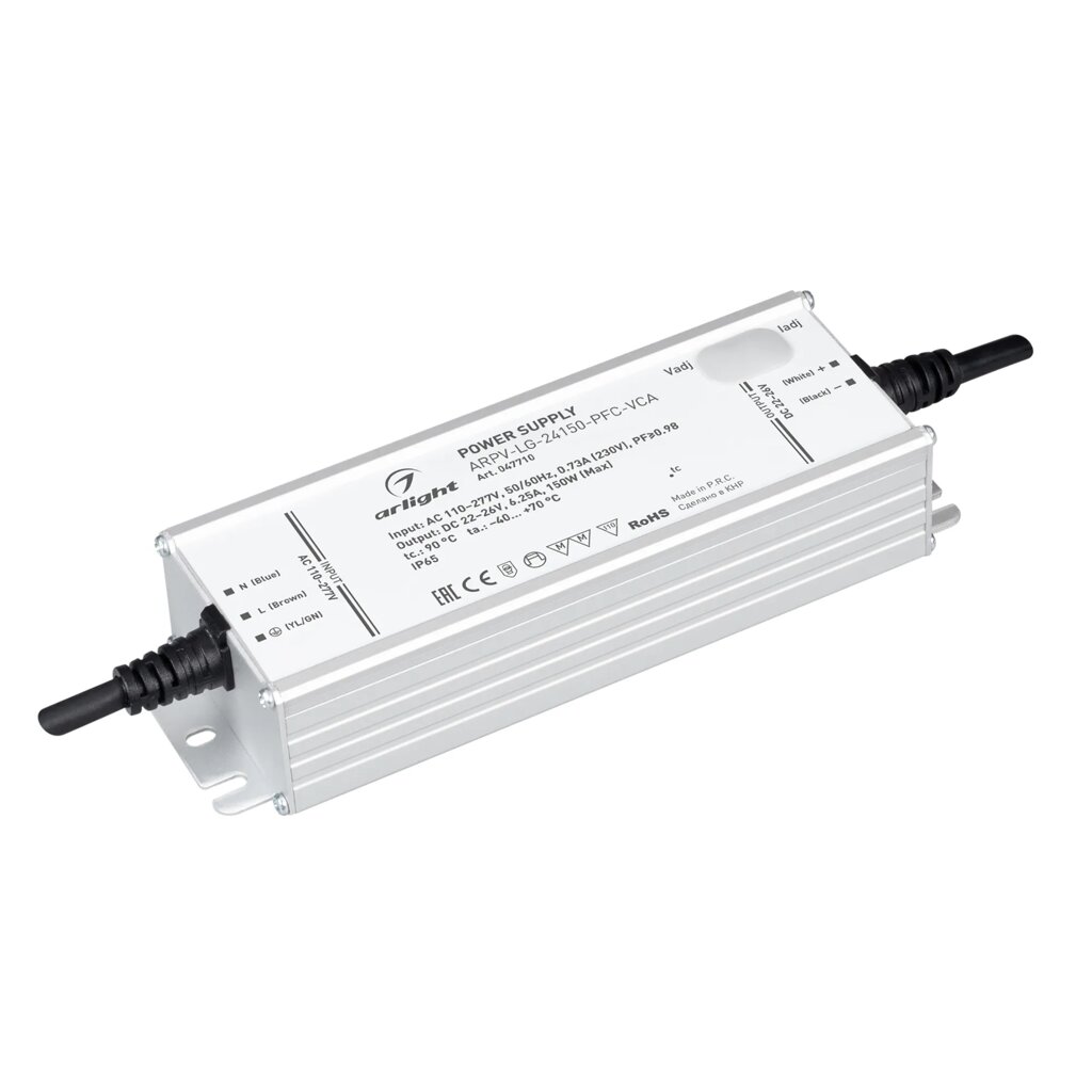 Блок питания ARPV-LG-24150-PFC-VCA (22-26V, 6.25A, 150W) (Arlight, IP65 Металл, 5 лет) 047710 от компании ФЕРОСВЕТ  ( FEROSVET) - фото 1