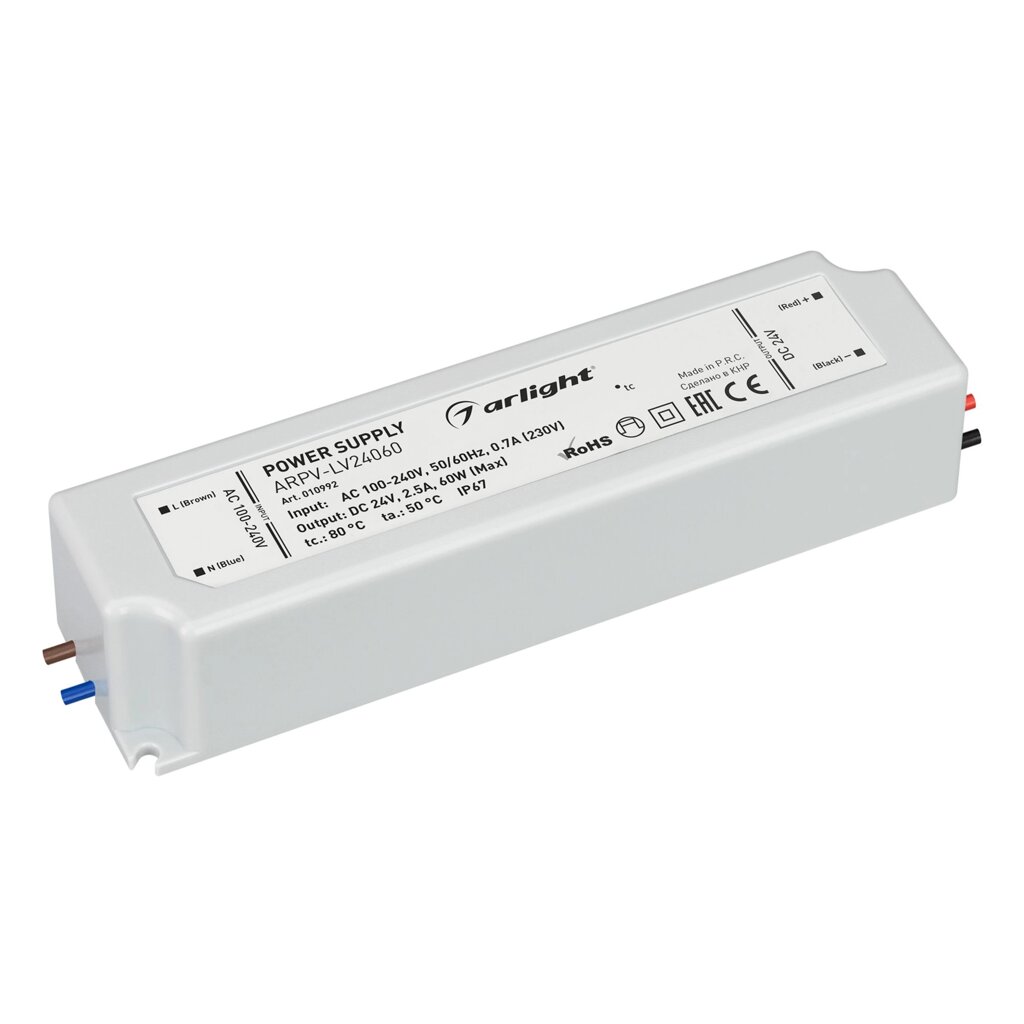 Блок питания ARPV-LV24060 (24V, 2.5A, 60W) (Arlight, IP67 Пластик, 2 года) от компании ФЕРОСВЕТ  ( FEROSVET) - фото 1