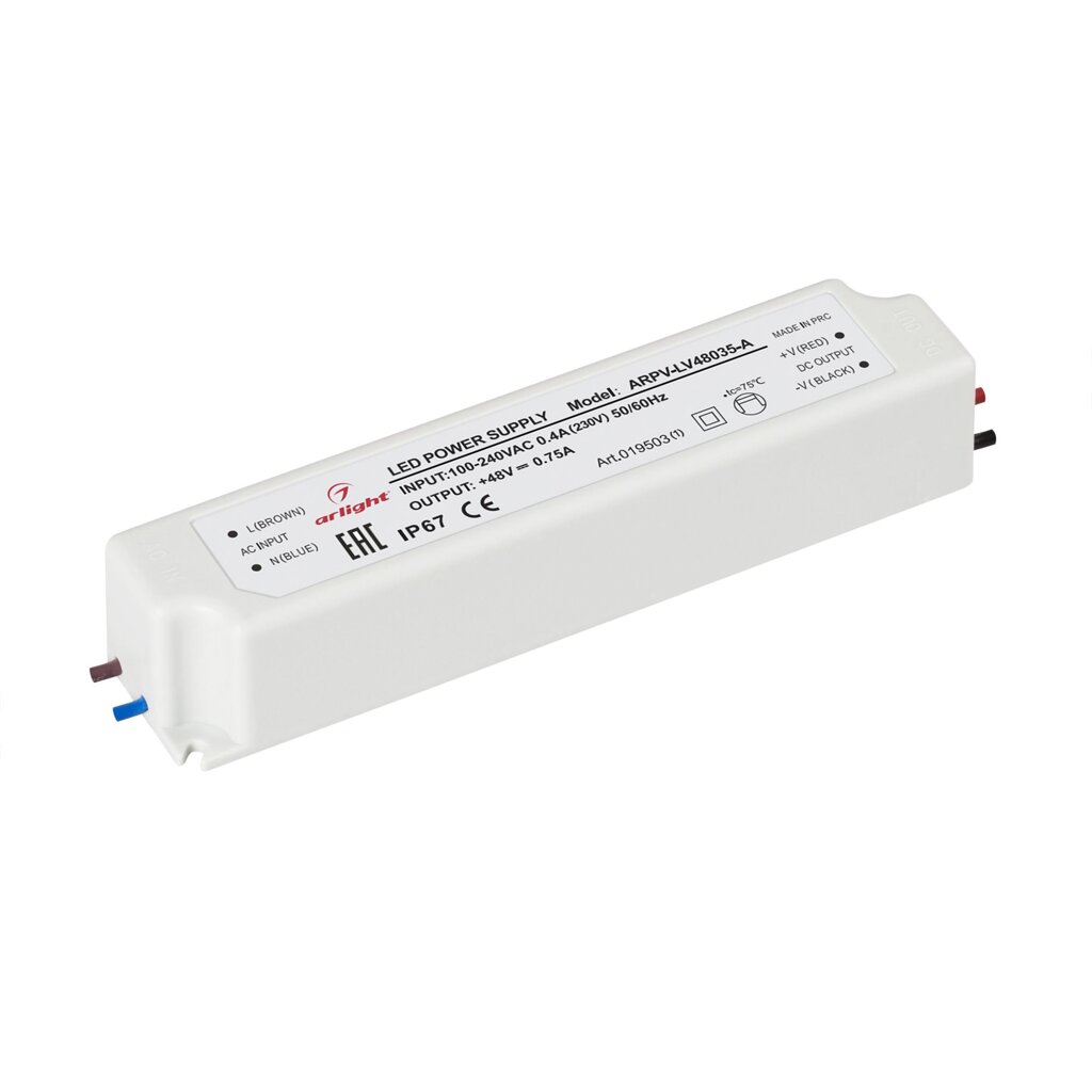 Блок питания ARPV-LV48035-A (48V, 0.8A, 36W) (Arlight, IP67 Пластик, 3 года) от компании ФЕРОСВЕТ  ( FEROSVET) - фото 1