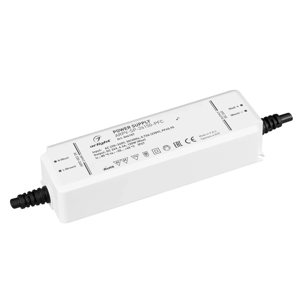 Блок питания ARPV-SP-24150-PFC (24V, 6.3A, 150W) (Arlight, IP67 Пластик, 5 лет) от компании ФЕРОСВЕТ  ( FEROSVET) - фото 1