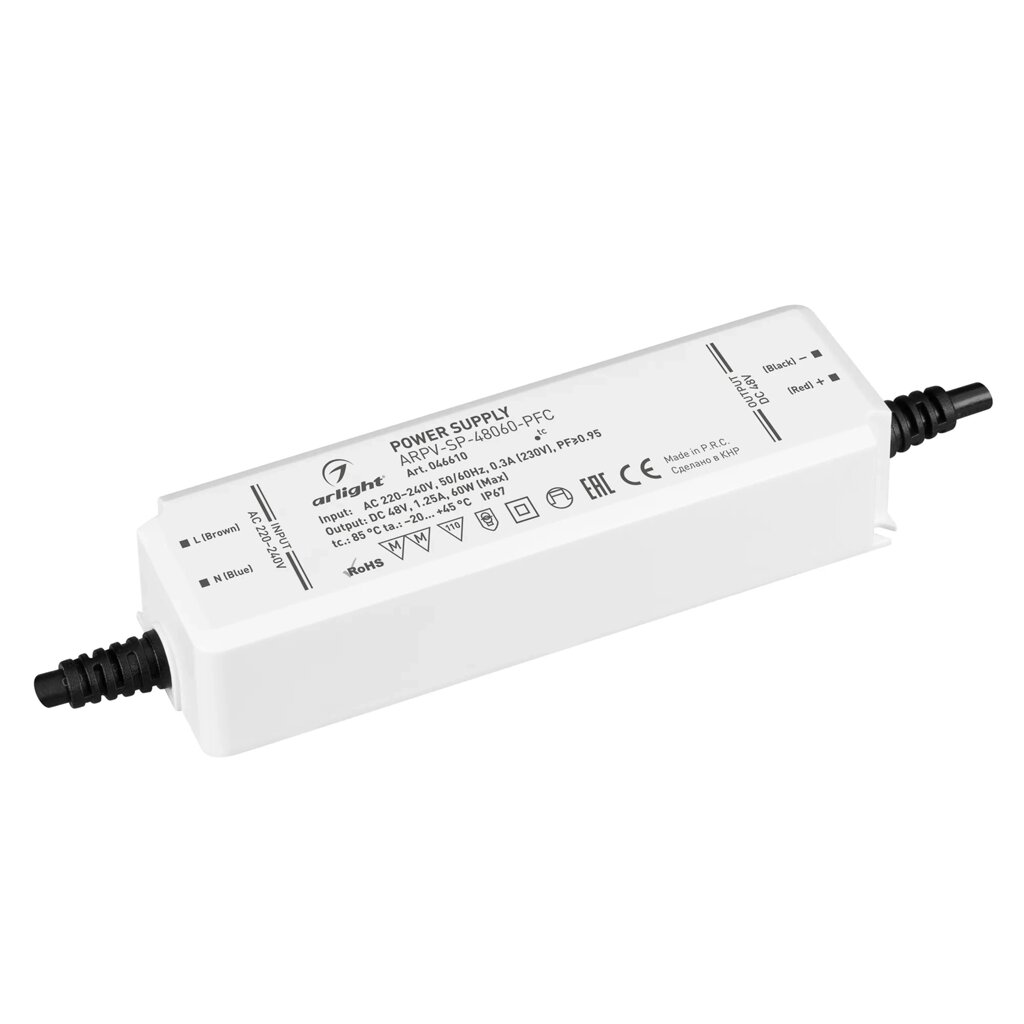 Блок питания ARPV-SP-48060-PFC (48V, 1.25A, 60W) (Arlight, IP67 Пластик, 5 лет) от компании ФЕРОСВЕТ  ( FEROSVET) - фото 1