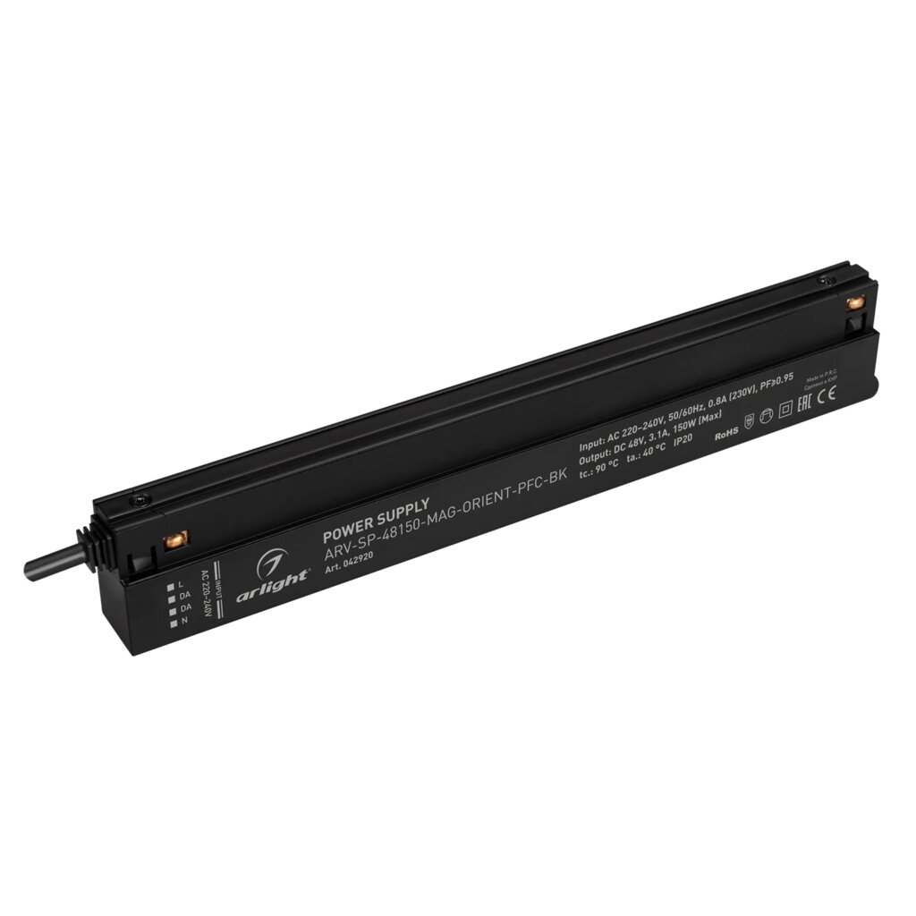 Блок питания ARV-SP-48150-MAG-ORIENT-PFC-BK (48V, 3.1A, 150W) (Arlight, IP20 Пластик, 5 лет) от компании ФЕРОСВЕТ  ( FEROSVET) - фото 1