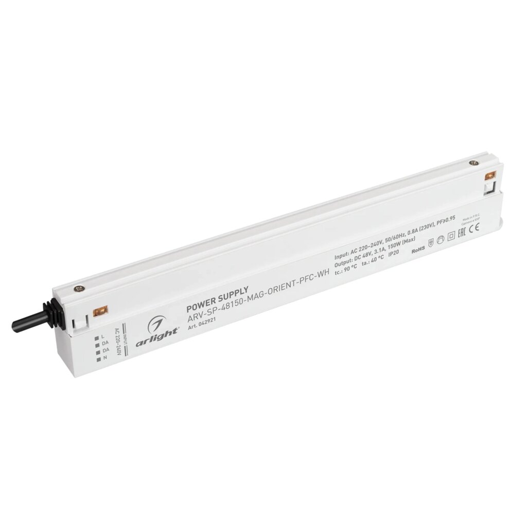 Блок питания ARV-SP-48150-MAG-ORIENT-PFC-WH (48V, 3.1A, 150W) (Arlight, IP20 Пластик, 5 лет) от компании ФЕРОСВЕТ - фото 1