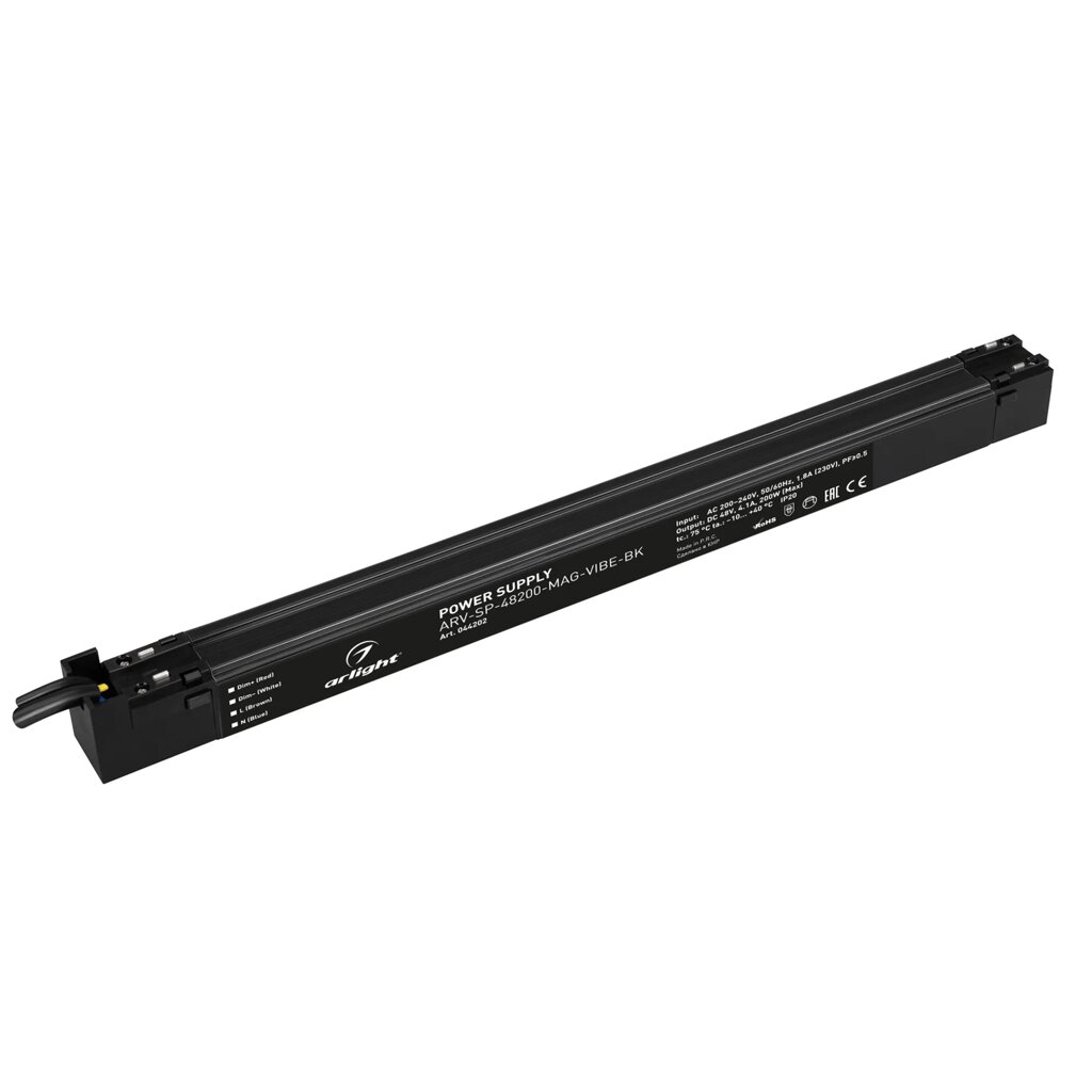 Блок питания ARV-SP-48200-MAG-VIBE-BK (48V, 4.1A, 200W) (Arlight, IP20 Пластик, 5 лет) от компании ФЕРОСВЕТ - фото 1