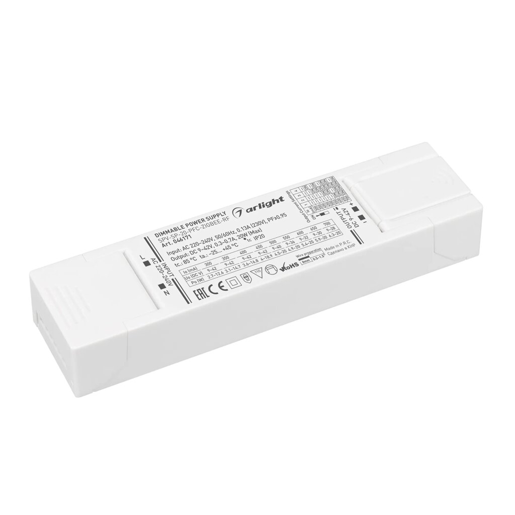 Блок питания SPV-SP-20-PFC-ZIGBEE-RF (20W, 9-42V, 0.3-0.7A, 2.4GHz) (Arlight, IP20 Пластик, 5 лет) 046171 от компании ФЕРОСВЕТ  ( FEROSVET) - фото 1